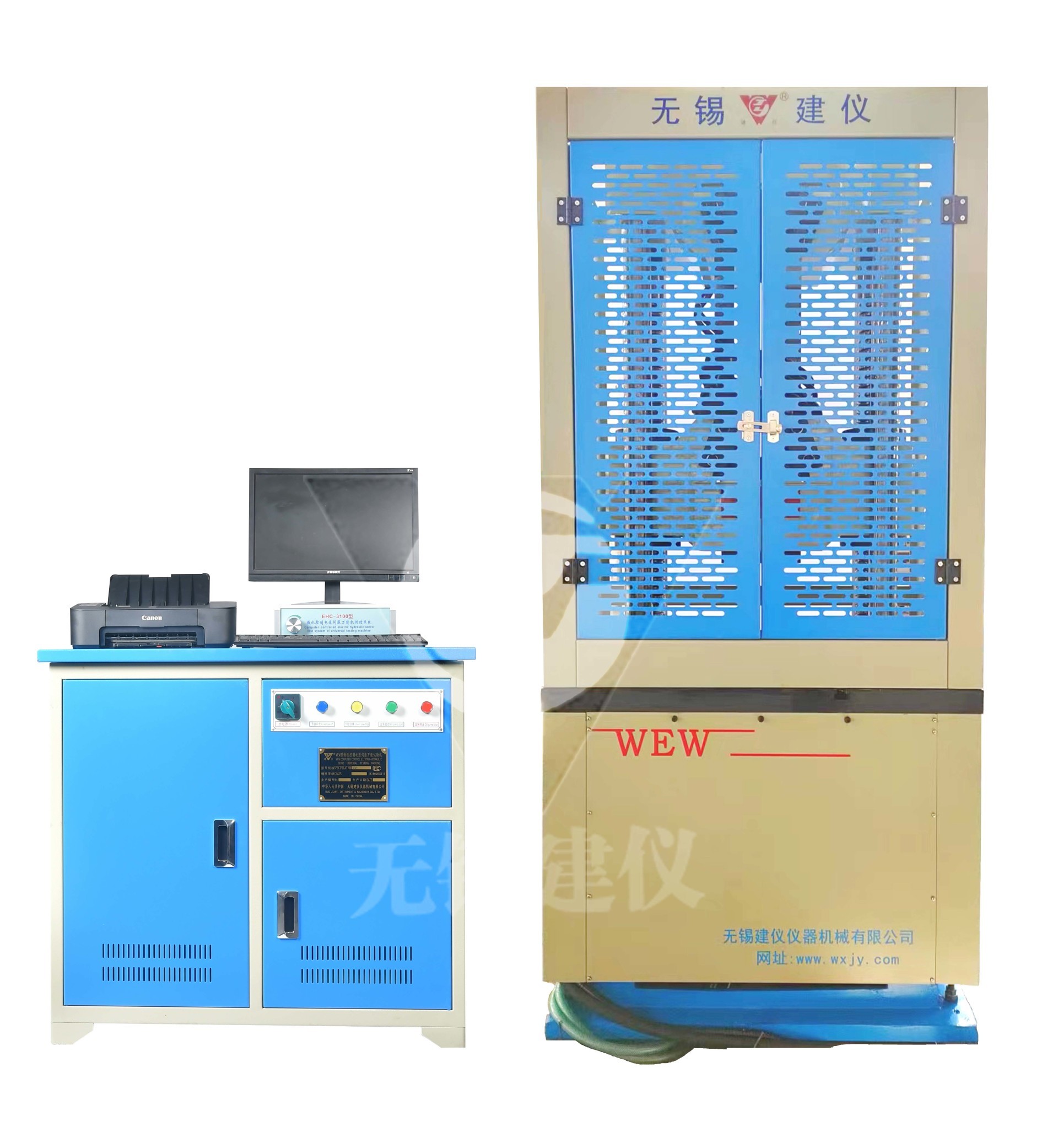WEW-50E/100E/300E/600E/1000E/2000E型微机控制电液伺服万能试验机