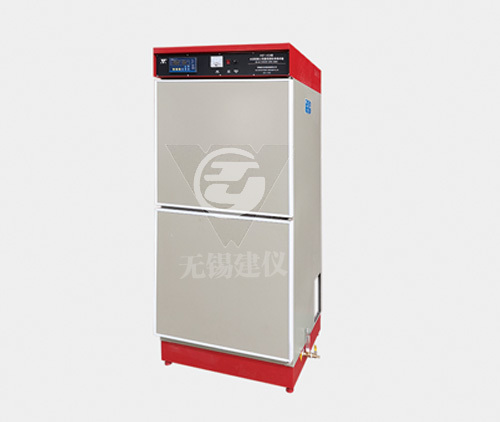 HBY-40A水泥混凝土恒温恒湿标准养护箱