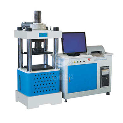 TYE-2000H型压力试验机